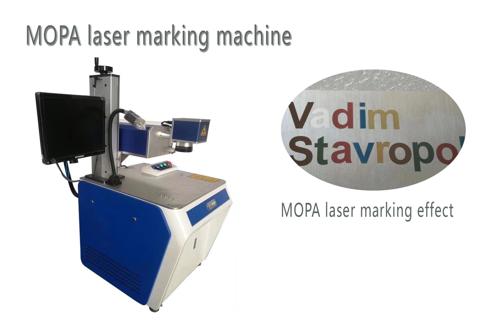 Hoe u de meest geschikte lasermarkeermachine voor hun producten kiest