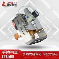 Elektrisch draagbaar handheld voertuig chassisnummer metalen machine pin stip peen markeringsmachine