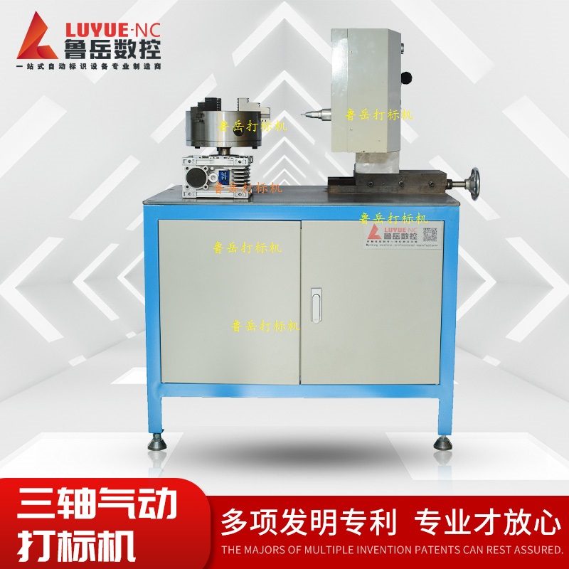 Drie-assige pneumatische markeringsmachine dot pin gravure machine
